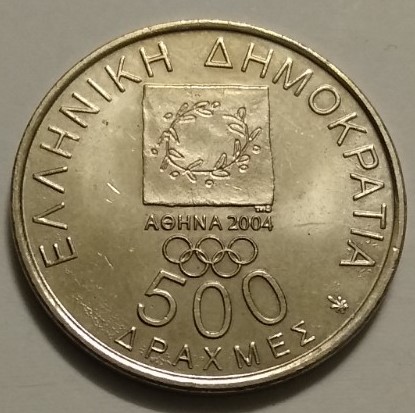 Athens 2004 Olympic Games