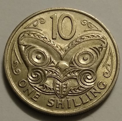 Maori Koruru (Carved Head)