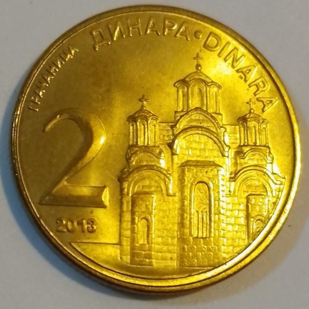 Gracanica Monastery