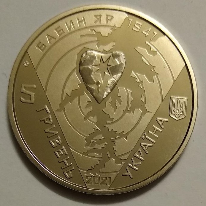Babyn Yar 1941, 80th Anniversary