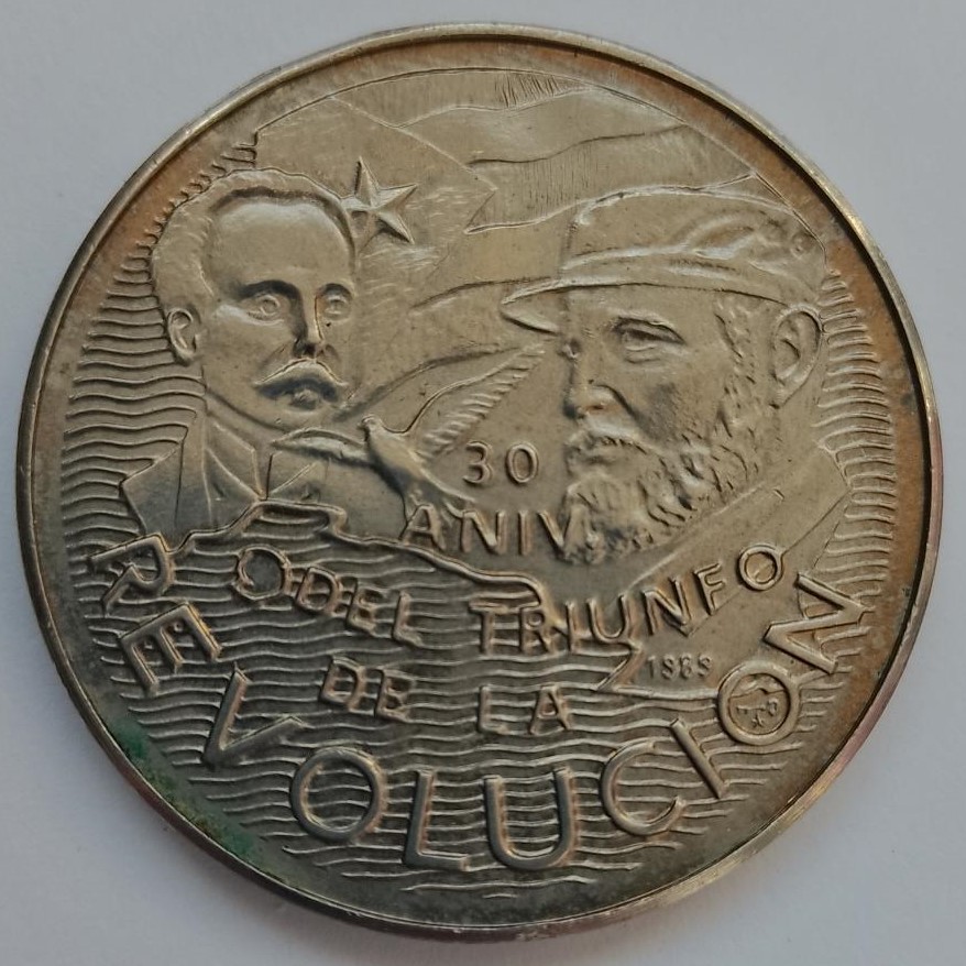 Jose Marti & Fidel Castro