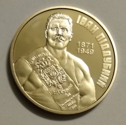 Ivan Poddubny