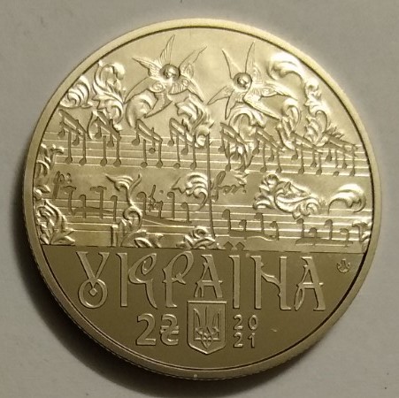 Sheet Music